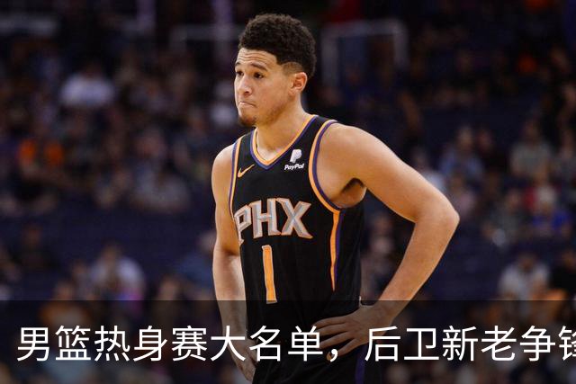 about image